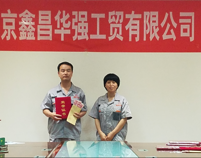 1495499474904312.png 图片6.png