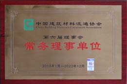 1640844782343909.jpg 85拷贝.jpg